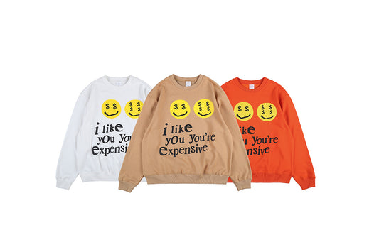 Kanye West I Like You You’re Expensive Sweatshirts